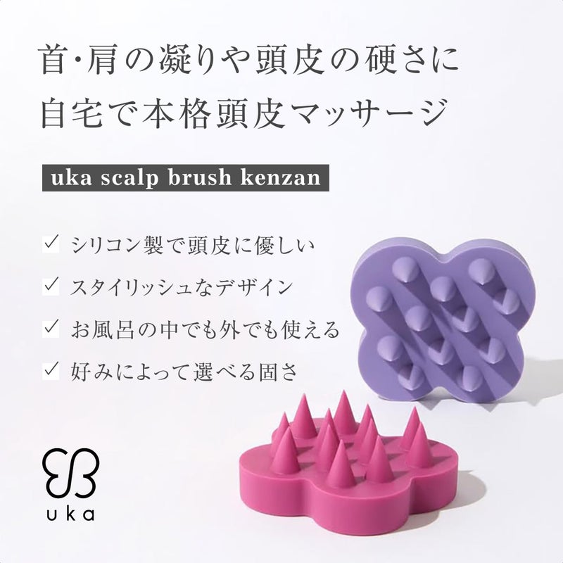 UKA Shampoo Brush Kenzan - Image 2